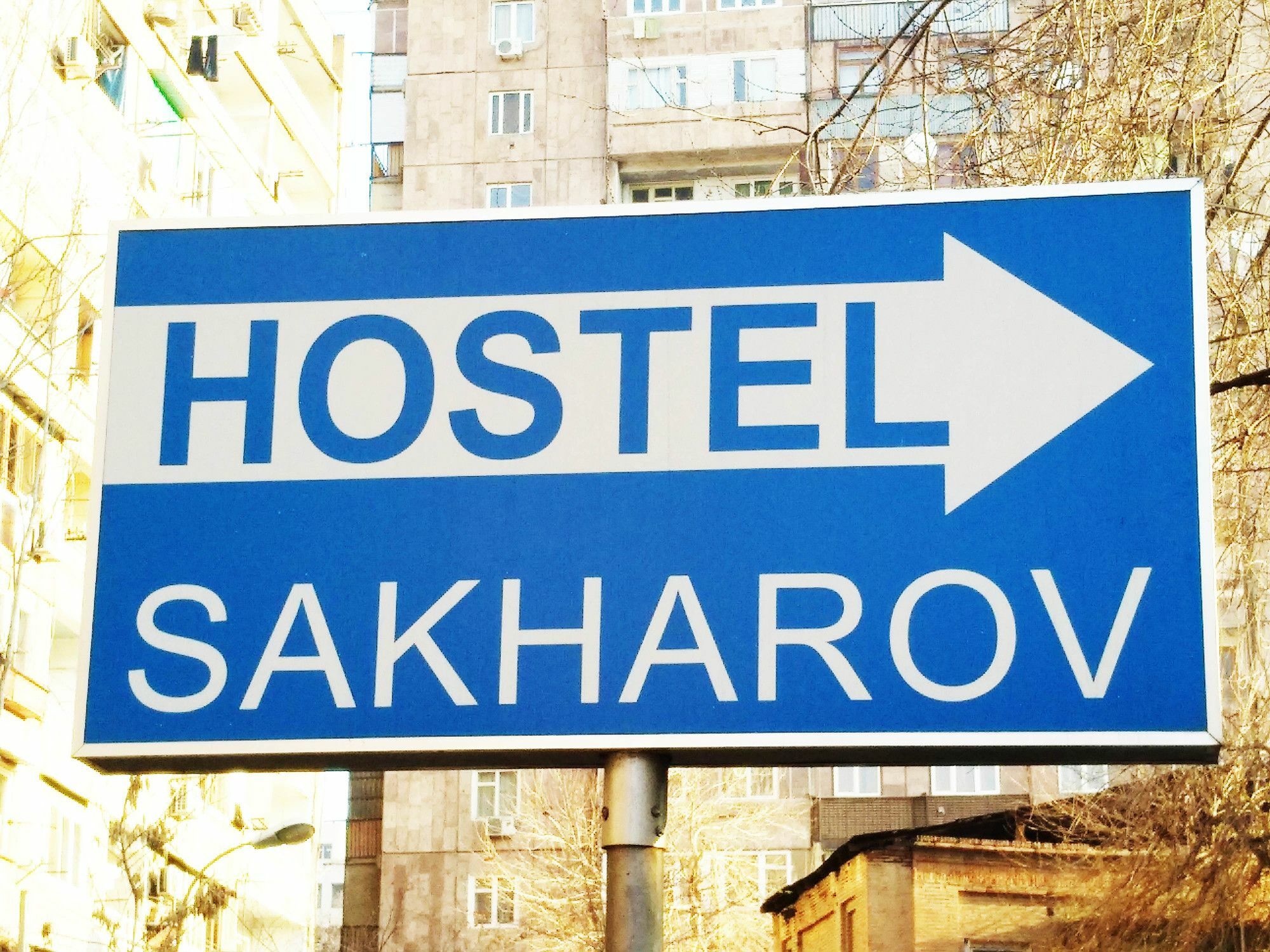 Hostel Sakharov & Tours Γιερεβάν Εξωτερικό φωτογραφία